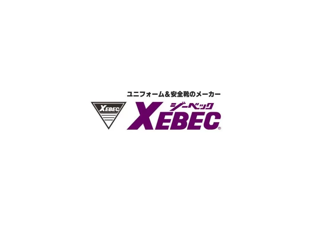XEBEC(ジーベック)のロゴ