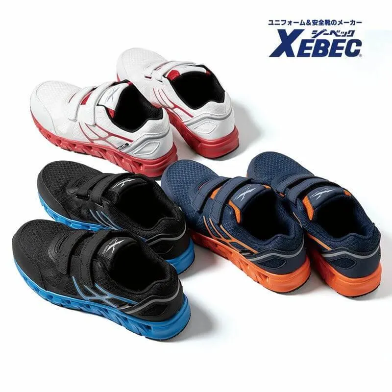 ジーベック【XEBEC】 プロスニーカー 85147