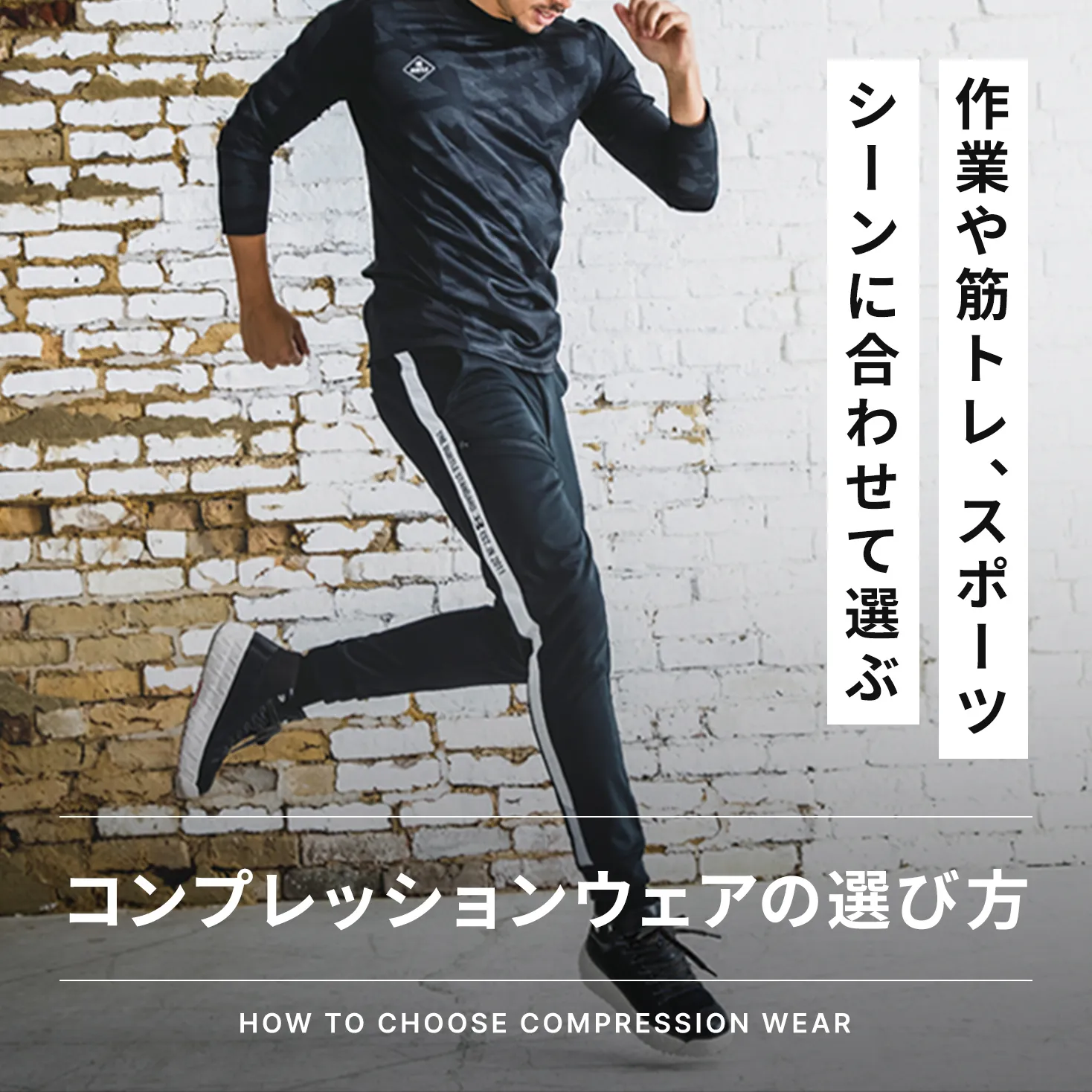 速乾ストレッチコンビネゾン　チェック38 ストレッチダブルクロスパンツ(パンツ)｜MACKINTOSH LONDON